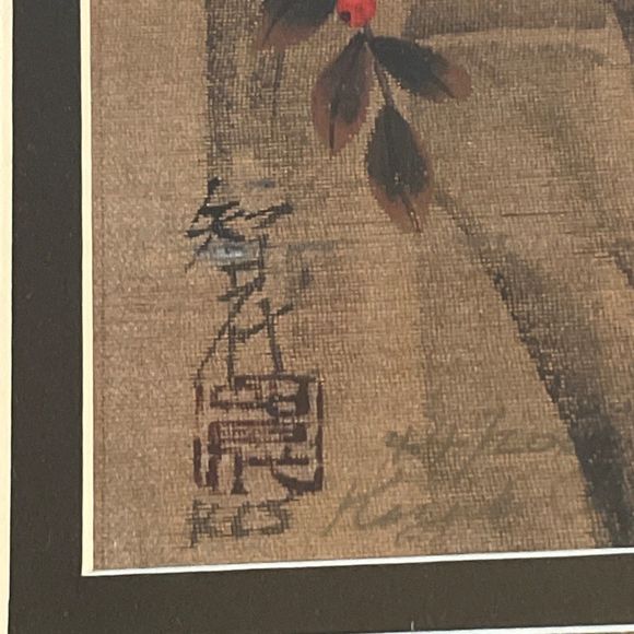 Kazuko Chiyo Sasaki SIGNED & NUMBERED Prints - Picture 2 of 3